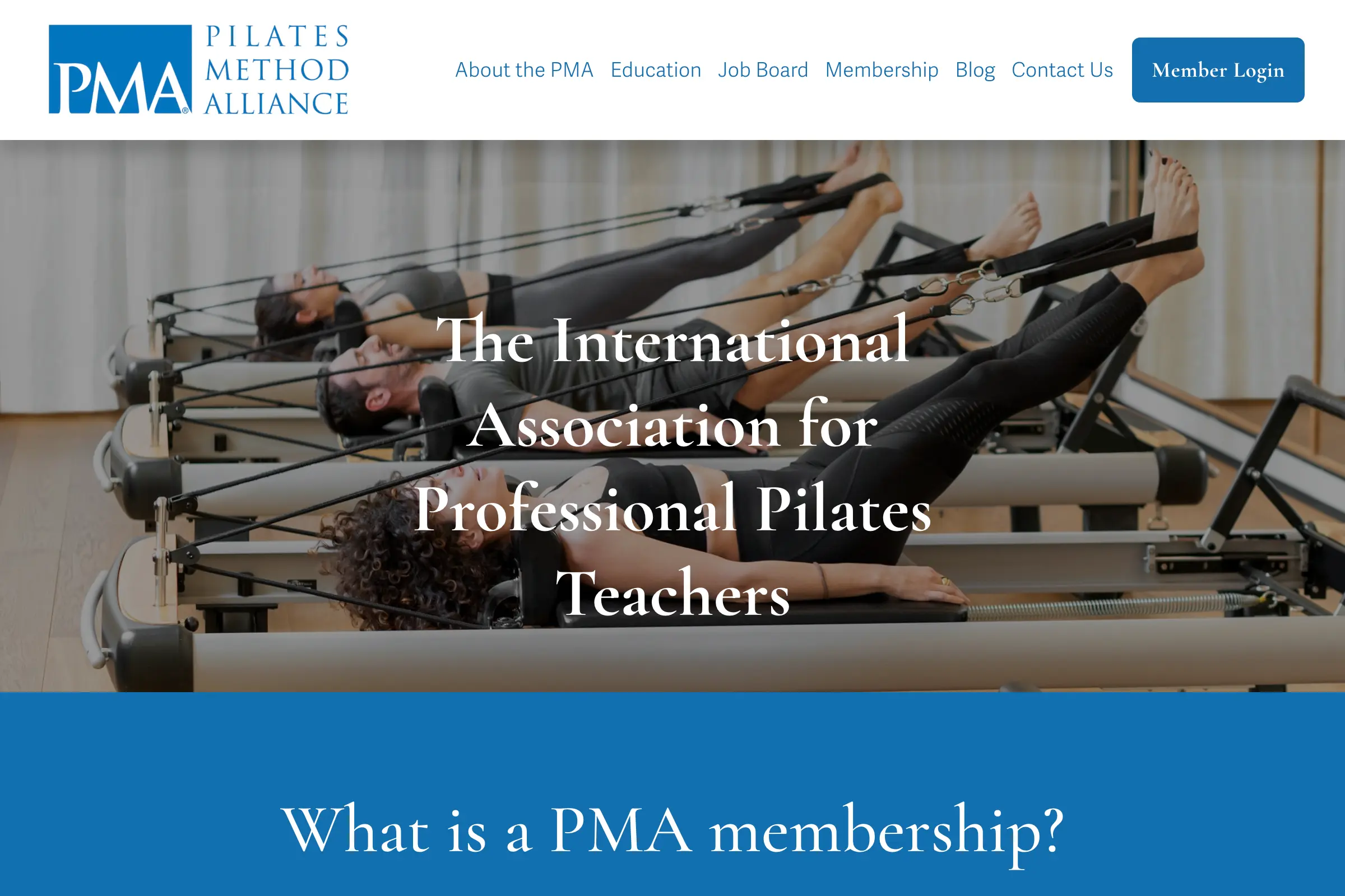 PMA加盟団体であるかどうか